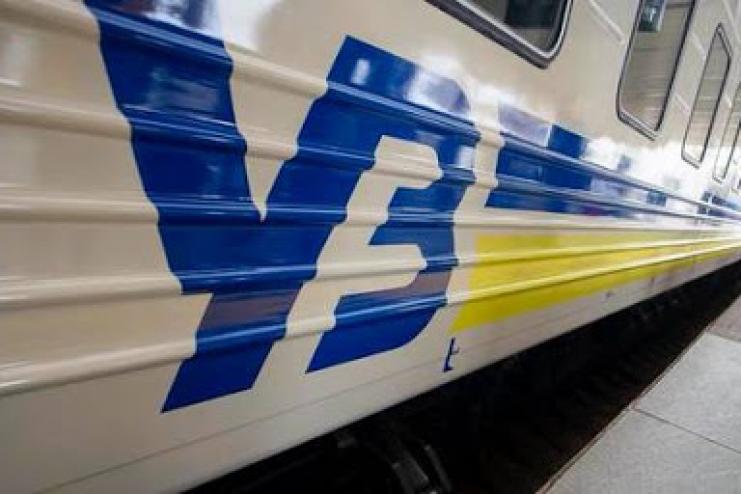 З 25 жовтня потяги курсуватимуть за зимовим графіком